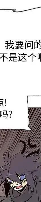 第263页