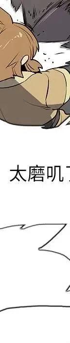 第267页
