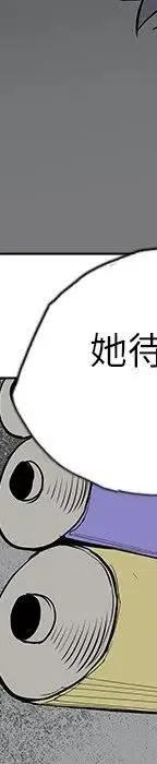 第282页
