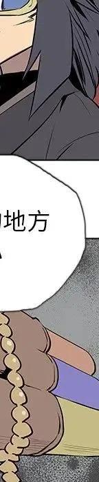 第284页