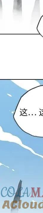 第297页