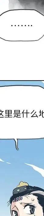 第298页