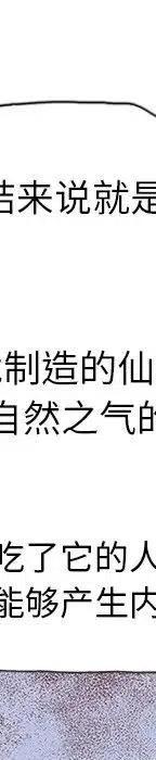 第308页