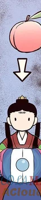 第313页