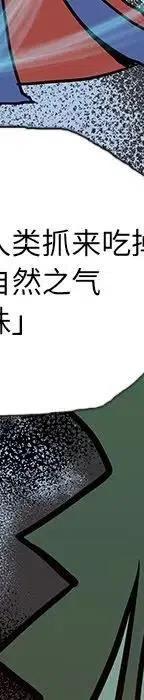 第319页