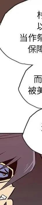 第327页