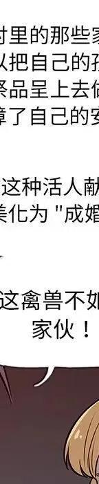 第328页
