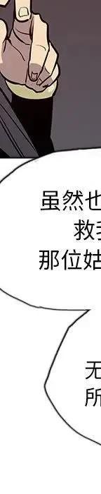 第332页