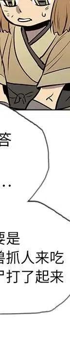 第334页