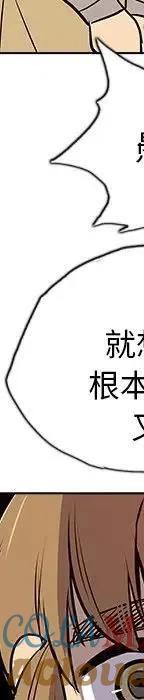 第357页