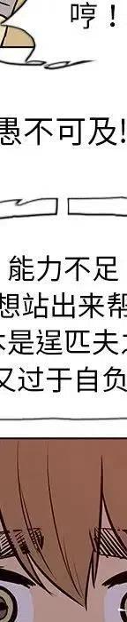 第358页