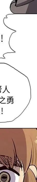 第359页