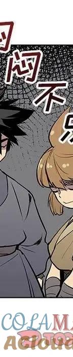 第369页