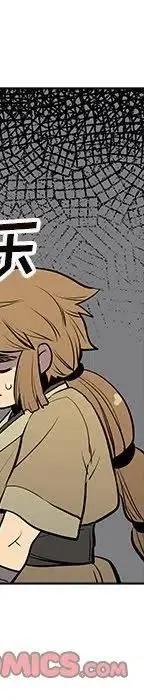 第370页