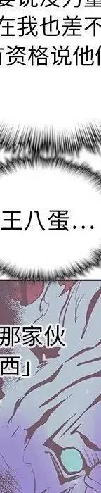 第378页