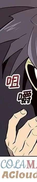 第381页