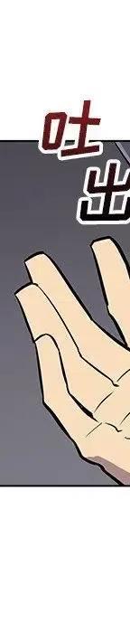 第387页