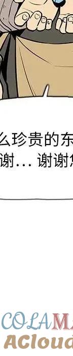 第409页