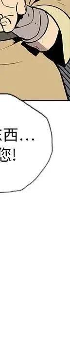 第410页
