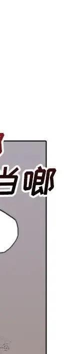 第510页
