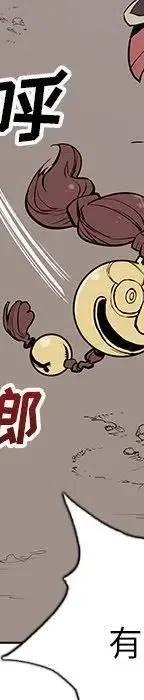 第512页
