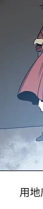 第527页