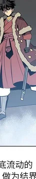 第528页