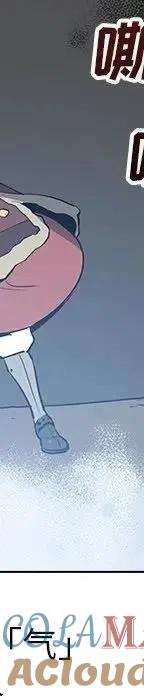 第529页