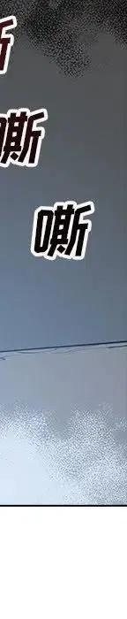 第530页