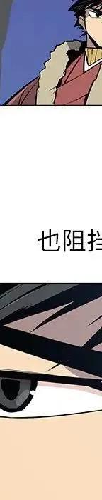 第547页