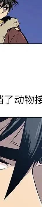 第548页