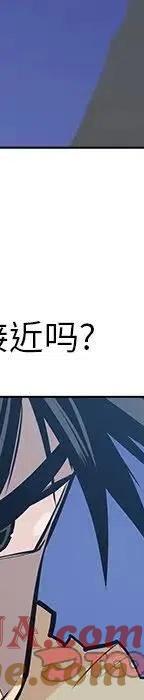 第549页