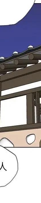 第224页