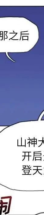 第232页