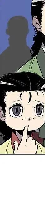第246页