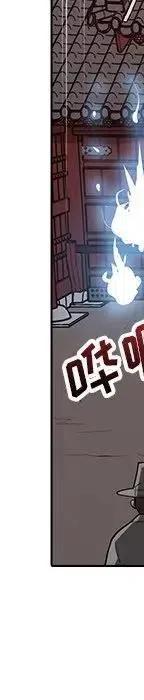 第256页