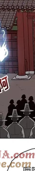 第257页