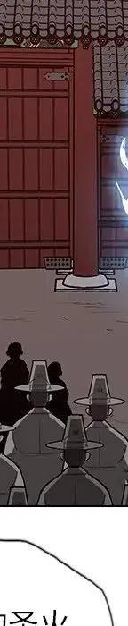 第259页