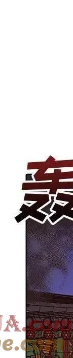 第261页