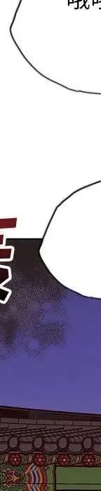 第262页