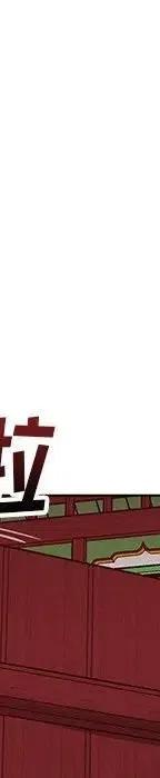 第274页