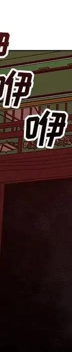 第283页