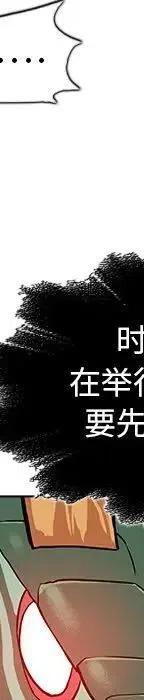 第332页