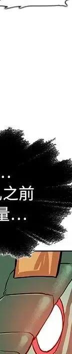 第334页