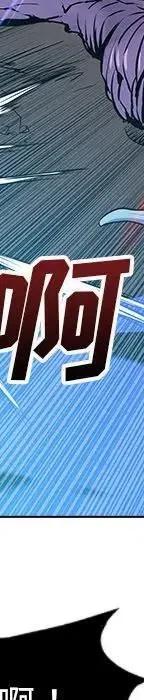 第368页