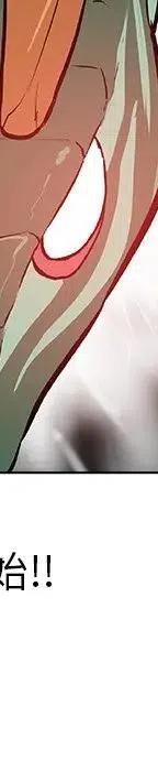 第384页