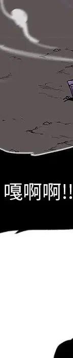 第412页