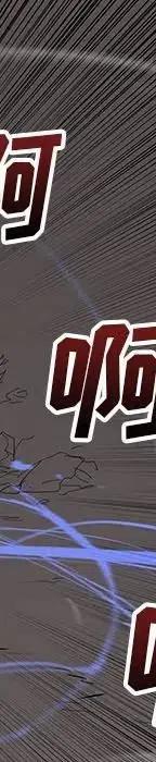 第474页