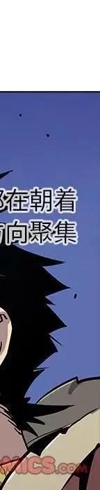 第520页