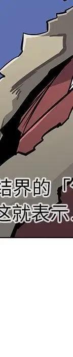 第523页